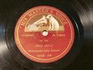 Muhammad Arif Jazrawi 78 محمد جزراوي Iraq Kurdish HMV - Le Dre Rare 2