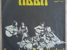 45 rpm vinyl - 7
