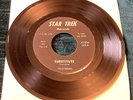 The-Xtreems: Facts of Life/Substitute (The Who) 45 Star Trek NM garage fuzz