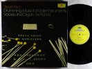Steve Reich - Drumming/Music For Mallet Instruments 3xLP - DGG NM