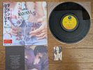MADONNA Like A Prayer 1989 Japan LP w/ OBI Insert & Sticker 21P1-2650