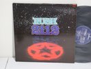 Rush ‎– 2112, 1976 LP original 1st gatefold, EU press, Mercury – 6338 678 *NICE*