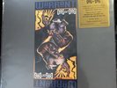 WARRANT - DOG EAT DOG, 2023 EU BLUE/RED MARBLED 180G vinyl LP, 0457/2500  SEALED