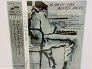 Horace Silver –Blowin' The Blues Away JAPAN LP w/ obi Blue Note King LTD SPECIAL