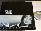 SADE-DIAMOND LIFE-UK 1984 ISSUE VINYL LP+INNER-EPC 26044 (EX+/EX+)