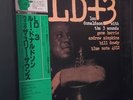 jazz lp Lou Donaldson With The Three Sounds - LD+3 Blue Note - GXK-8229