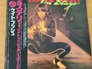 KATE BUSH ON STAGE JAPAN LP OBI EMS-10001