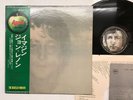 John Lennon Imagine Japan LP [87997ER]