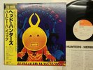 Herbie Hancock Head Hunters Japan LP [88059ER]