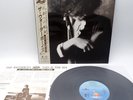 The Waterboys ‎– This Is The Sea Japan LP OBI VINYL Island Records ‎– R25D-2015