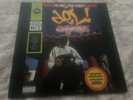 Del The Funky Homosapien No Need For Alarm Limited Edition Tangerine Swirl  2023
