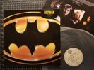PRINCE Batman Soundtrack LP 1989 GERMANY PRESS w/ INNER Import VINYL Funk OST
