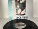 POPOL VUH - Nosferatu The Vampyre (Original Sound Track) Japanese Import VG+