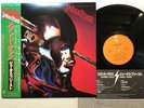 Judas Priest Stained Class Japan LP [88346ER]