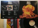 Kiss The Originals Japan LP [88460ER]