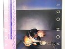 Aldo Nova/Aldo Nova, Japan Issue, with Obi, Vinyl VG+