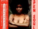 Tomorrow's People - Open Soul 2024 Repress (Vinyl LP - JP - Original)