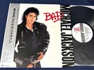 MICHAEL JACKSON Bad JAPAN 1st Press Obi Insert Inner Audiophile Vinyl NM/MINT-