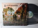 BLACK SABBATH - Self Titled, 1970 S/T LP ('72 RE), Warner Bros. – WS 1871 *NICE*