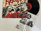 1983 Vinyl LP Record - DOA - Bloodied But Unbowed - With Ad Insert - Punk Rock