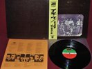 CROSBY STILLS NASH & YOUNG - DEJA VU - ATLANTIC P-10123A 1976 - LP JAPAN OBI NM