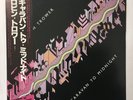 Robin Trower/Caravan To Midnight, Japan Issue, with Obi, Vinyl VG+