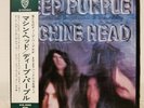 DEEP PURPLE / MACHINE HEAD JAPAN ISSUE LP W/OBI, INSERT, POSTER
