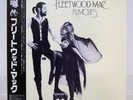 FLEETWOOD MAC / RUMOURS JAPAN ISSUE LP W/OBI, INSERT*2