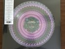 George Harrison - All Things Must Pass 3LP Zoetrope Record Store Day RSD 2025