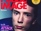 Public Image Ltd - Public Image First Issue – New Coloured LP – RSD25 Vinyl