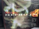 FIELDS OF THE NEPHILIM - FALLEN (RSD 2025) VINYL LP [YELLOW] - Sealed NEW Record
