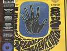 13TH FLOOR ELEVATORS- LIVE HOUSTON MUSIC THEATRE LT. 2025 RSD VINYL LP SEALED