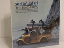The Beach Boys Surfin’ Safari Vinyl Early Press 1972? New SEALED SY-4572 Lp R9