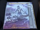 Wu Tang Clan Black Samson The Bastard Swordsman RSD25