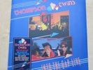 THOMPSON TWINS Into The Gap Live double colour vinyl RSD 2025 Record Store Day