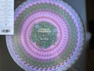 GEORGE HARRISON All Things Must Pass RSD 2025 LP Zoetrope Vinyl LE /2300 SEALED