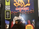 Del  The Funky Homosapien – No Need For Alarm 12