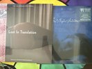 New/Sealed Lost In Translation + The Virgin Suicides Soundtracks RSD 2024, 2025
