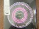 GEORGE HARRISON ALL THINGS MUST PASS ZOETROPE RSD 2025 EDITION VINYL #1898