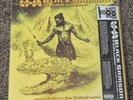 Wu-Tang Mathematics  Black Samson The Bastard Swordsman The Saga Continues LP
