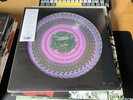 George Harrison All Things Must Pass Limited Edition RSD 2025 Zoetrope Vinyl