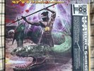 Rare Cover, Wu Tang Clan Black Samson The Bastard Swordsman RSD 25 Vinyl Sealed