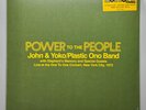John & Yoko Ono/Plastic Ono Band POWER TO THE PEOPLE [RSD 2025]