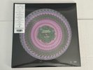 GEORGE HARRISON All Things Must Pass ZOETROPE 3LP Record Story Day 2025