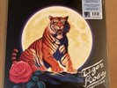 Robert Hunter, Tiger Rose Rarities   Record Store Day 2025 RSD   Sealed