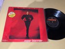 SANDRA CRETU / AMOR INOCENTE /  LP / ARGENTINA / INNOCENT LOVE / HI HI