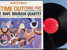 DAVE BRUBECK TIME OUT 1962 2-EYE 360 SOUND STEREO RE LP SHRINK BLUE RONDO TAKE 5