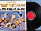 DAVE BRUBECK TIME OUT 1961 6-EYE STEREO CBS LBL RP LP BLUE RONDO TAKE 5 DESMOND