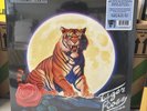 Robert Hunter Tiger Rose Rarities RSD 2025 Vinyl LP New Sealed
