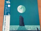 MIKE OLDFIELD CRISES JAPAN LP OBI VIL-6052